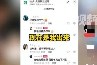 热议深足解散：又一家老字号球队倒下，深足的大事都发生在一月